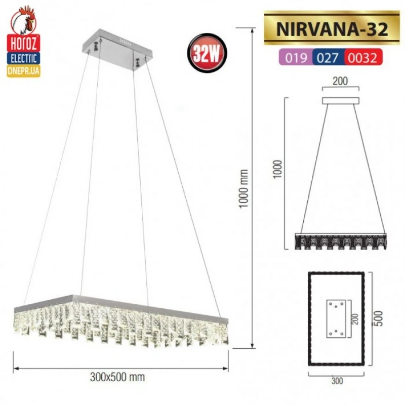 Lustra LED 32W (NIRVANA)-2