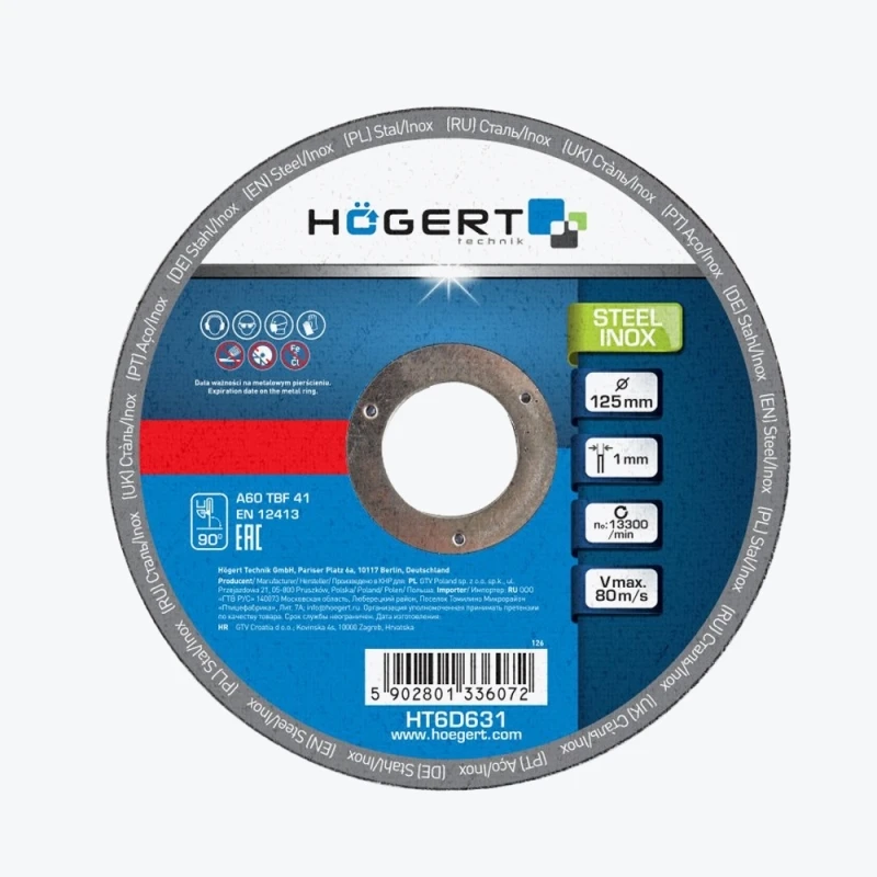 Диск отрезной по металлу и нержавейки 125×1,0x22,23 HT6D631 HOEGERT-1