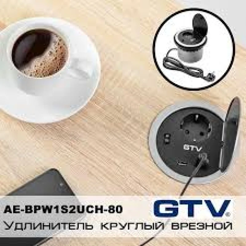 Розетка встраиваемая 1-местная с заземлением 2xUSB серебристая GTV CHARGER AE-BPW1S2UCH-80-3