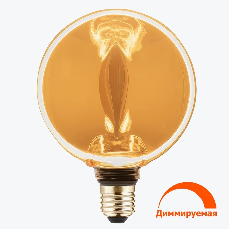 Светодиодная лампа филамент GLOW G130 1800K E27 4W 190Lm LD-G1300GLOW-18-1