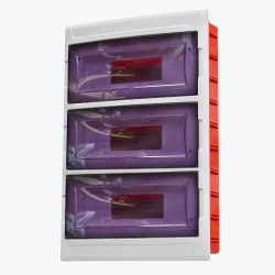 Cutie pentru 36 automate incastrata IP40 alba 66 361 00 AY-KA