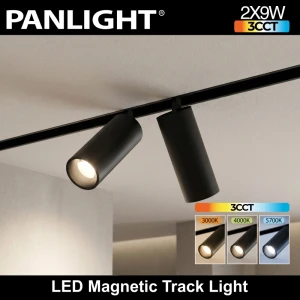 Магнитный светильник 2 X 9W 3CCT 24° черный трековый 48V, Ultra Slim PL-9MT2E3CCT-BK PANLIGHT-thumb-2