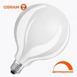 Светодиодная лампа шар OSRAM P100 15Вт 1521 Лм E27 2700K  Диммер