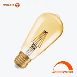 Светодиодная лампа филамент OSRAM Винтаж Эдисона 1906L 7Вт 725 Лм E27 2500K  Диммер