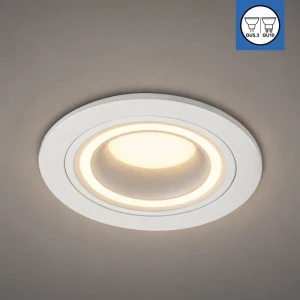 Spot încorp rotund, alb GU10/GU5.3 IP20 92x25mm PL-23422W