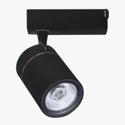 Proiector track cu LED pe sina 2 fire DUBLIN 35W negru 4200K 018-018-0035