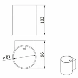 Corp de iluminare pe perete CAMPIONE II max.40W G9 IP20 rotund alb OS-CAMD40WG9OK-10