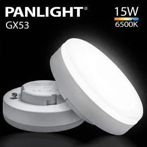 Bec LED PANLIGHT GX53 15W 6500K 1200lm 175-265V PL-GX53P156