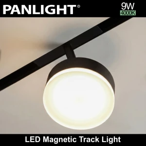 Proiector LED mat magnetic negru 9W,4000K,DC48V,PANLIGHT ULTRA SLIM PL-9MTH-BK