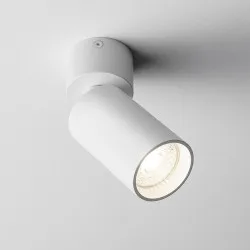 Corp de iluminat aluminiu FARGO II 70X166mm IP20 max.20W rotund alb OS-FRG20W2-10