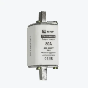 Предохранитель ППН-33 160/80А габарит 00, fus-33/160/80 EKF PROxima
