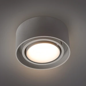 Spot incorporat GU10 rotund alb 96x45mm IP20 PL-23150W