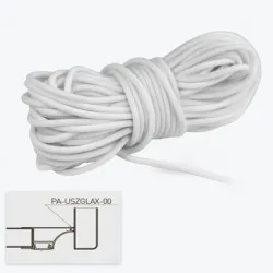 Уплотнитель белый для алюминиевого профиля торцевого PA-USZGLAX-10N