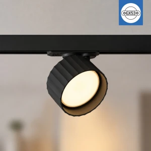 Proiector track pe șină 2 fire GX53 rotund negru 84x50mm IP20 PL-24418B