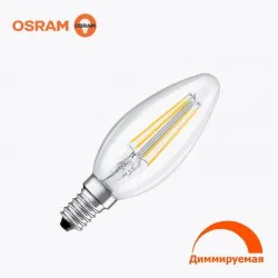Светодиодная лампа филамент OSRAM B40 4.5Вт 470 Лм E14 2700K Диммер