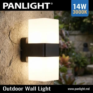 Aplică LED de fațadă 14W 3000K bidirectională IP54 neagră 205x110x80mm PL-25183D-thumb-2