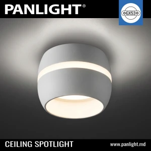 Spot aplicat GX53 rotund alb 90x60mm IP20 PL-24414W
