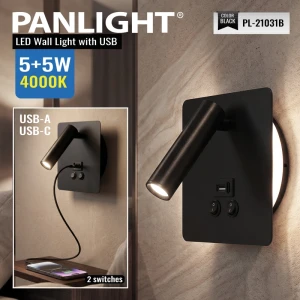 Бра с выкл. и подсветкой 5W+5W 4000K квадрат USB A+C IP20 черный LED, PL-21031B-thumb-2