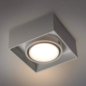 Spot incorporat GU10 patrat alb 96x96x45mm IP20 PL-23151W
