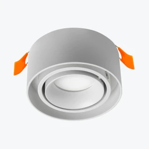 Spot incorporat GU10 rotund alb 96x45mm IP20 PL-23150W