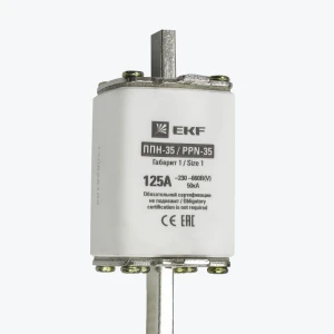 Предохранитель ППН-35 250/125А габарит 1, fus-35/250/125 EKF PROxima