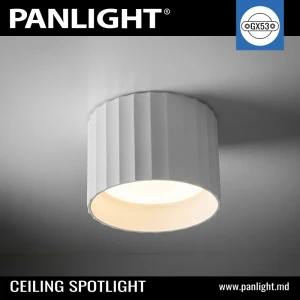 Spot aplicat GX53 rotund alb 82x60mm IP20 PL-24415W