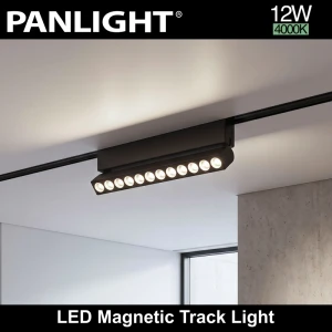 Светильник Linear поворотный на магнитную шину черный 12Вт,4000K,DC48V,230MM PANLIGHT ULTRA SLIM PL-12MTC-BK