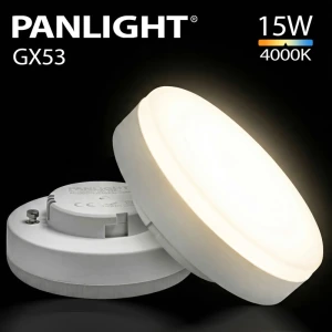 Bec LED PANLIGHT GX53 15W 4000K 1200lm 175-265V PL-GX53P154