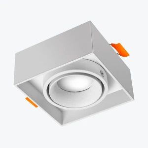 Spot incorporat GU10 patrat alb 96x96x45mm IP20 PL-23151W