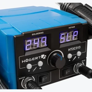 Паяльная станция с горячим воздухом, 750 Вт, Hoegert 2-в-1 HT2C313