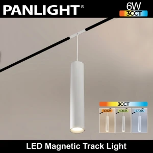 Светильник подвесной 6 W 3CCT, 24° белый на магнит., трек 48V Ultra Slim 30*300mm, PL-6MTP3CCT-WH-thumb-2