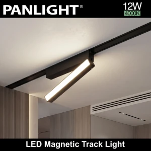 Светильник Linear поворотный на магнитную шину черный 12Вт,4000K,DC48V,230MM PANLIGHT ULTRA SLIM PL-12MTD-BK