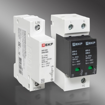 Descărcătoare de joasă tensiune