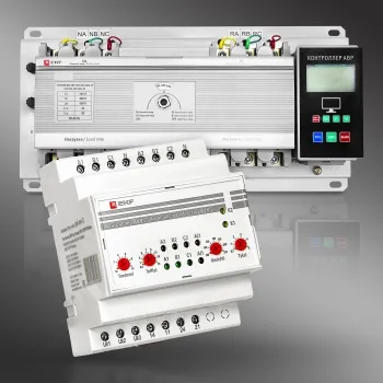 Dispozitive de intrare rezervă automată AVR